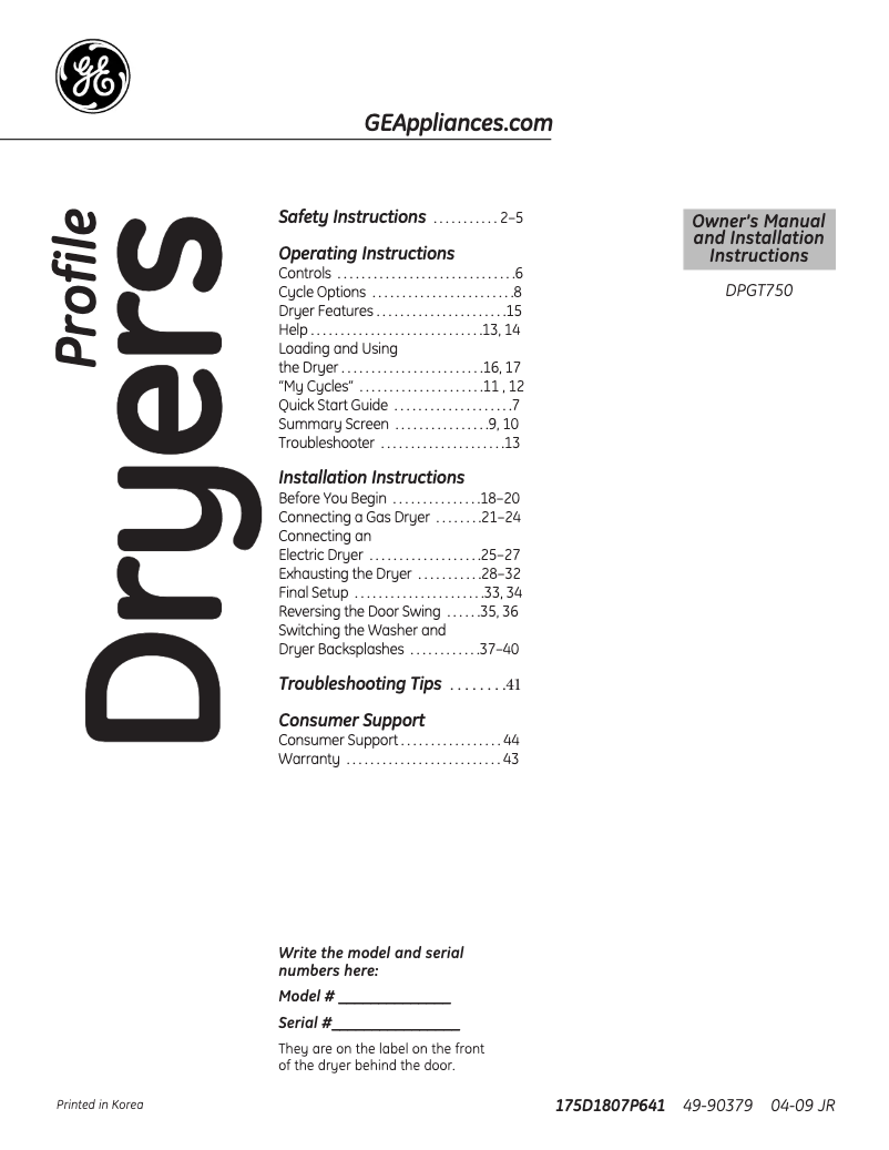First page image of the manual for Profile Harmony DPGT750ECWW