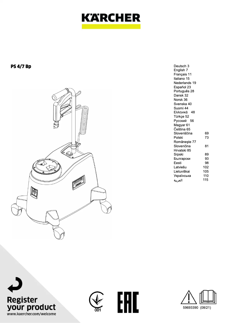 Page 1 de la notice Manuel utilisateur Kärcher PS 4/7 Bp Mister
