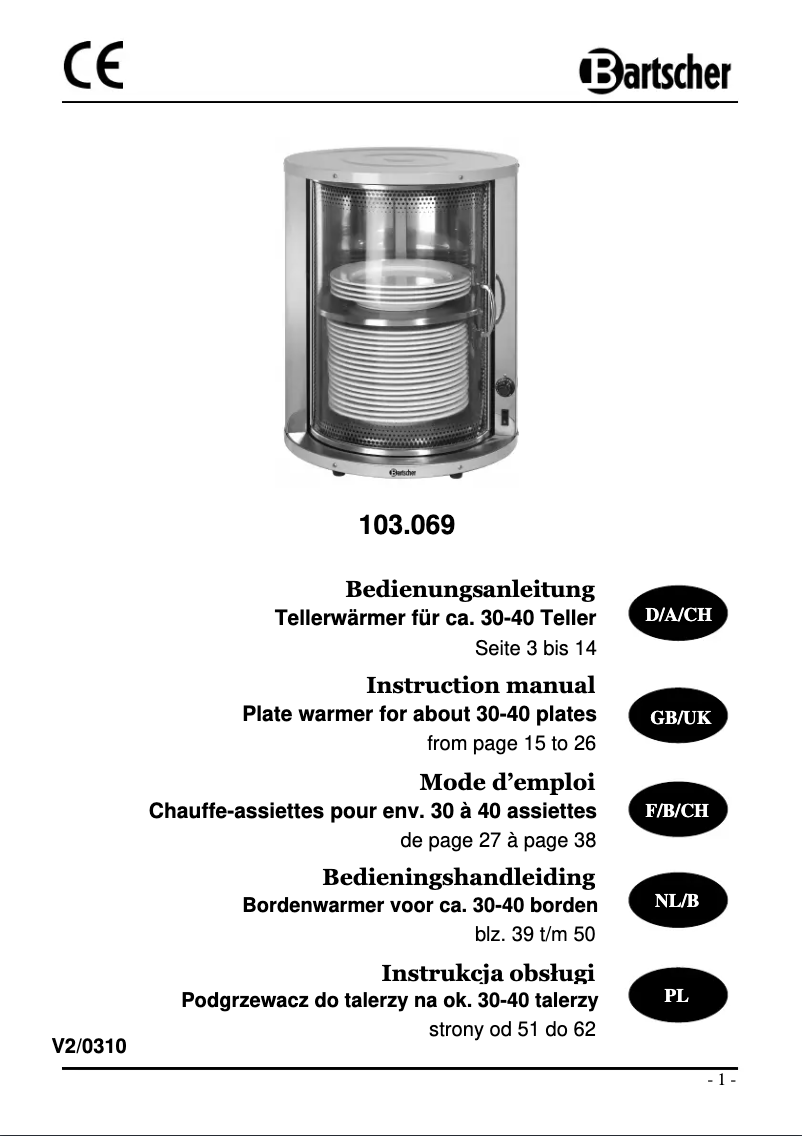 Image de la première page du manuel de l'appareil 103069