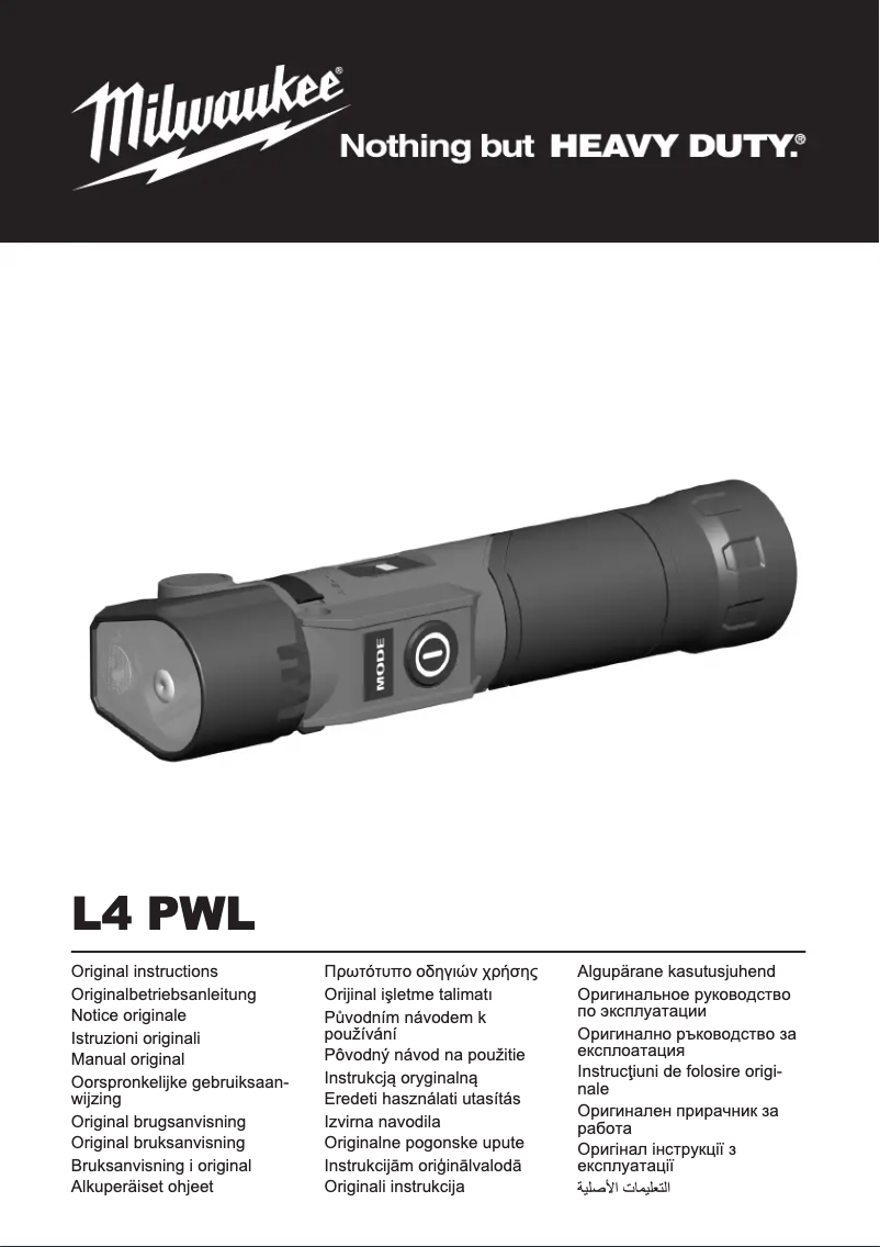 Page 1 de la notice Manuel utilisateur Milwaukee L4 PWL