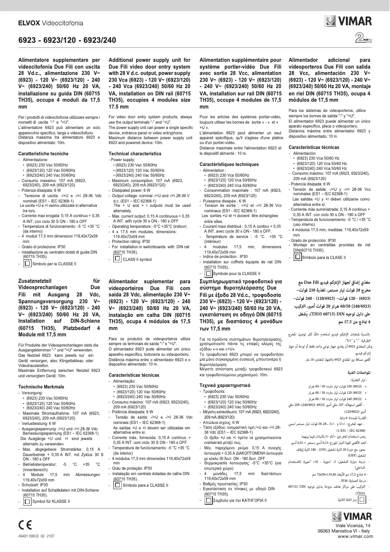 Page n°1 - Manuel utilisateur Vimar ELVOX 6923/120