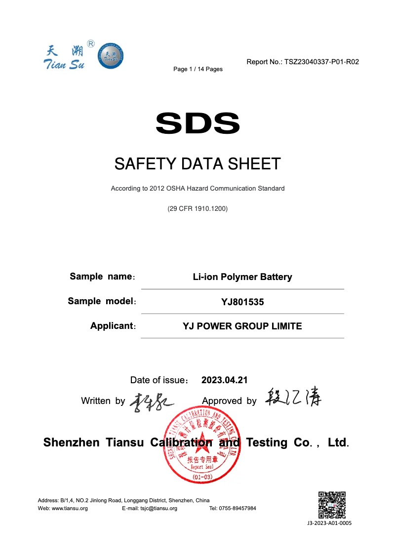 Page 1 de la notice Fiche technique Klein Tools AESEB2