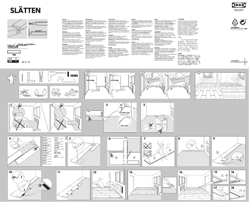 Image de la première page du manuel de l'appareil SLÄTTEN