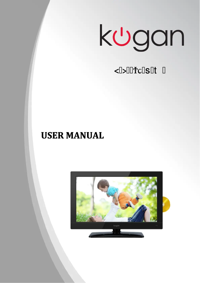 Page 1 de la notice Manuel utilisateur Kogan KALED26DVDWA