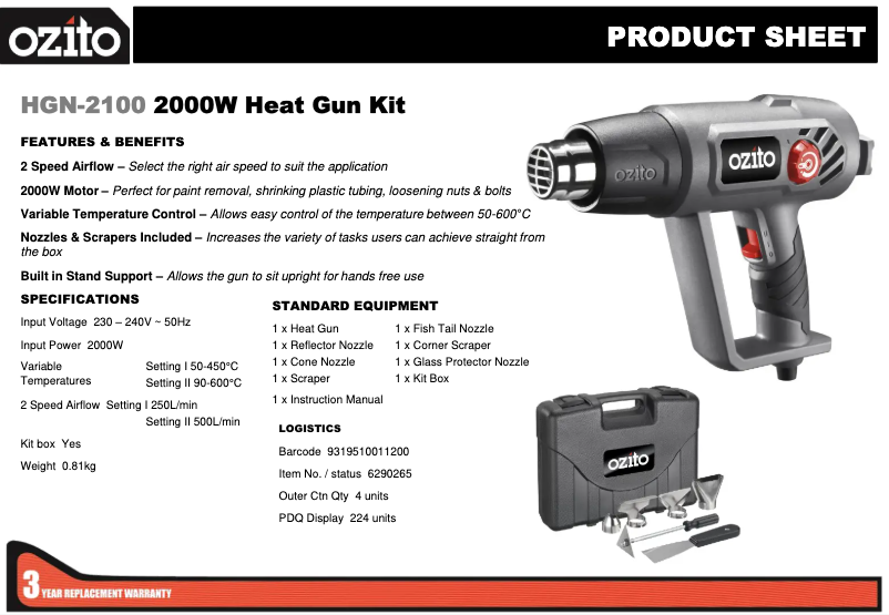 Image de la première page du manuel de l'appareil HGN-2100