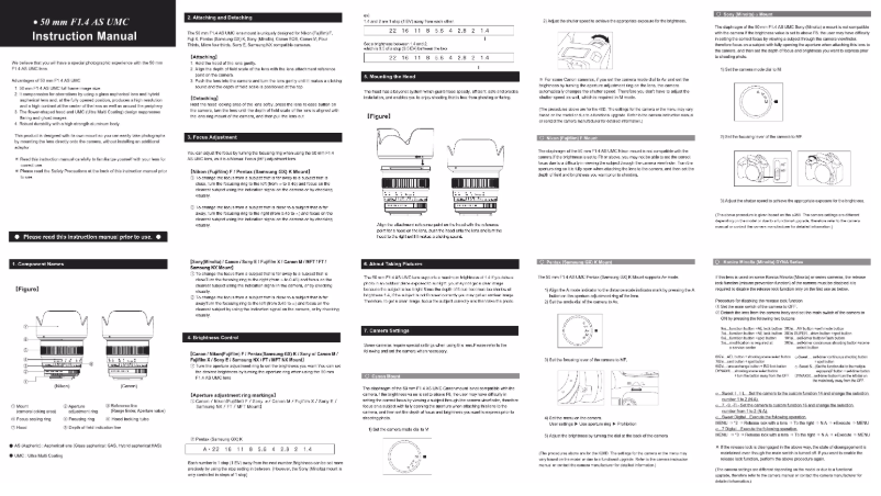 Page 1 de la notice Manuel utilisateur Samyang 50mm F1.4 AS UMC