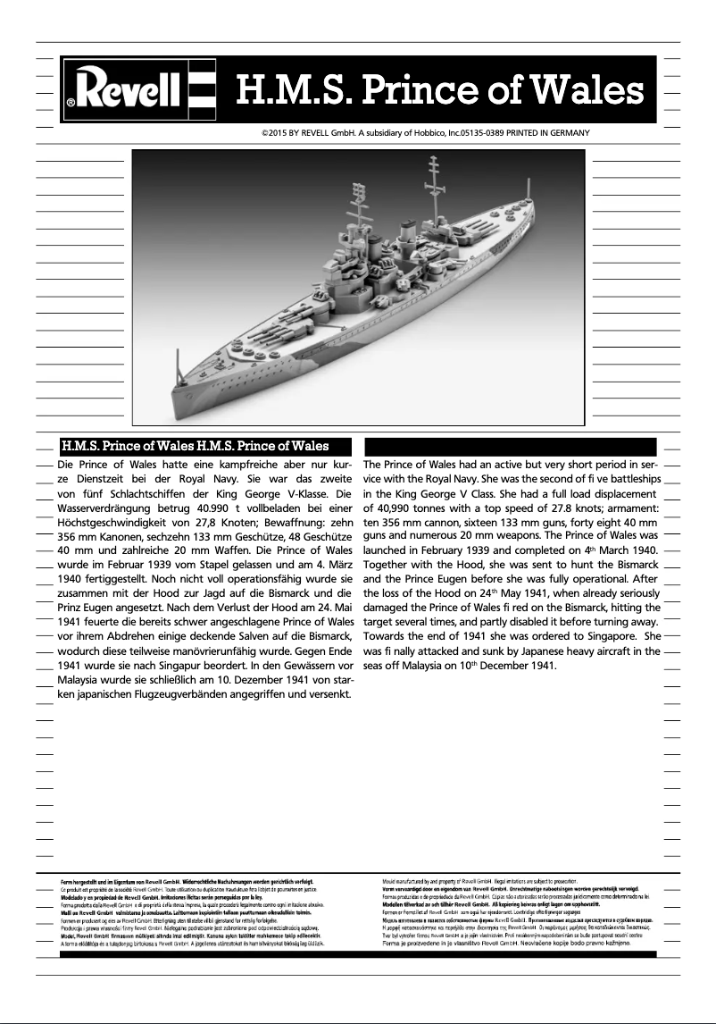 Page n°1 - Manuel utilisateur Revell H.M.S. Prince of Wales