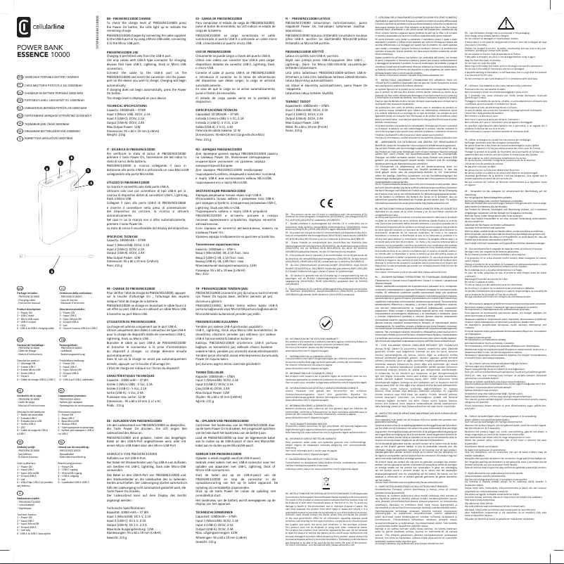 Image de la première page du manuel de l'appareil ESSENCE 10000