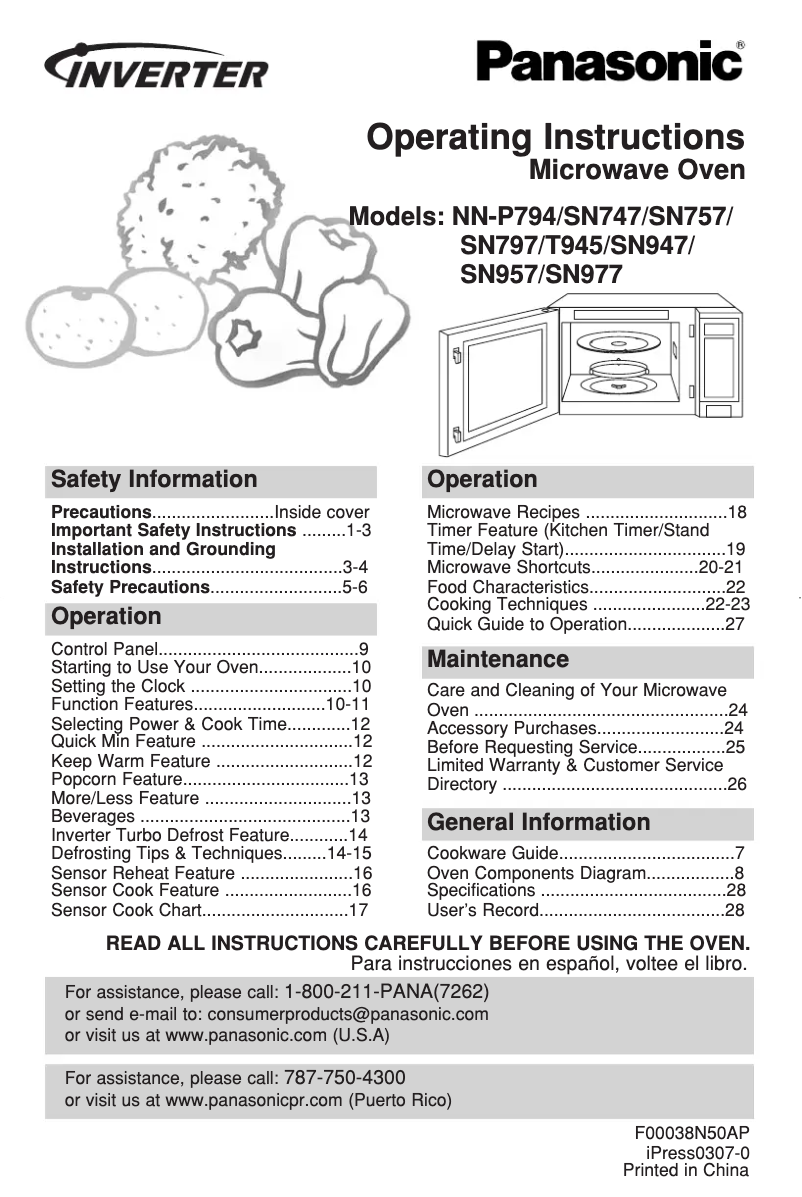 Page 1 de la notice Manuel utilisateur Panasonic NN-SN947
