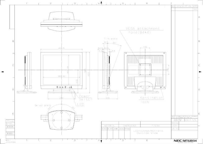 Image de la première page du manuel de l'appareil MultiSync LCD1920NX
