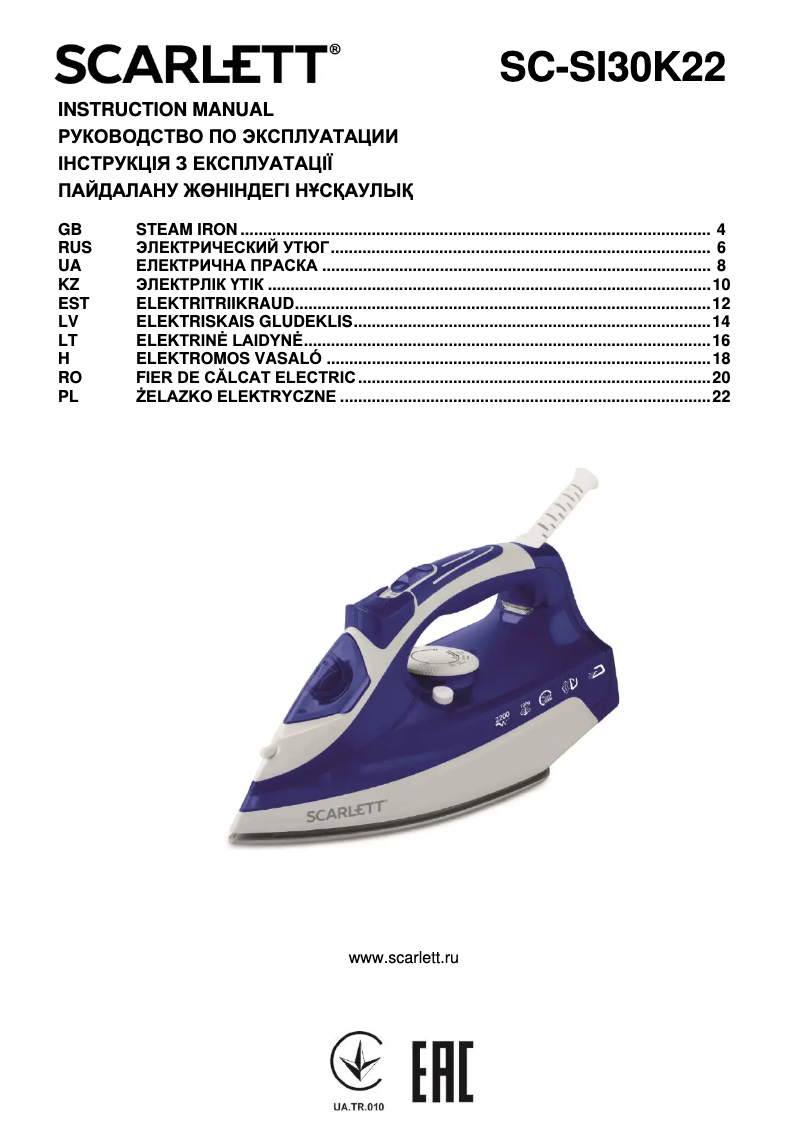 Page 1 de la notice Manuel utilisateur Scarlett SC-SI30K22