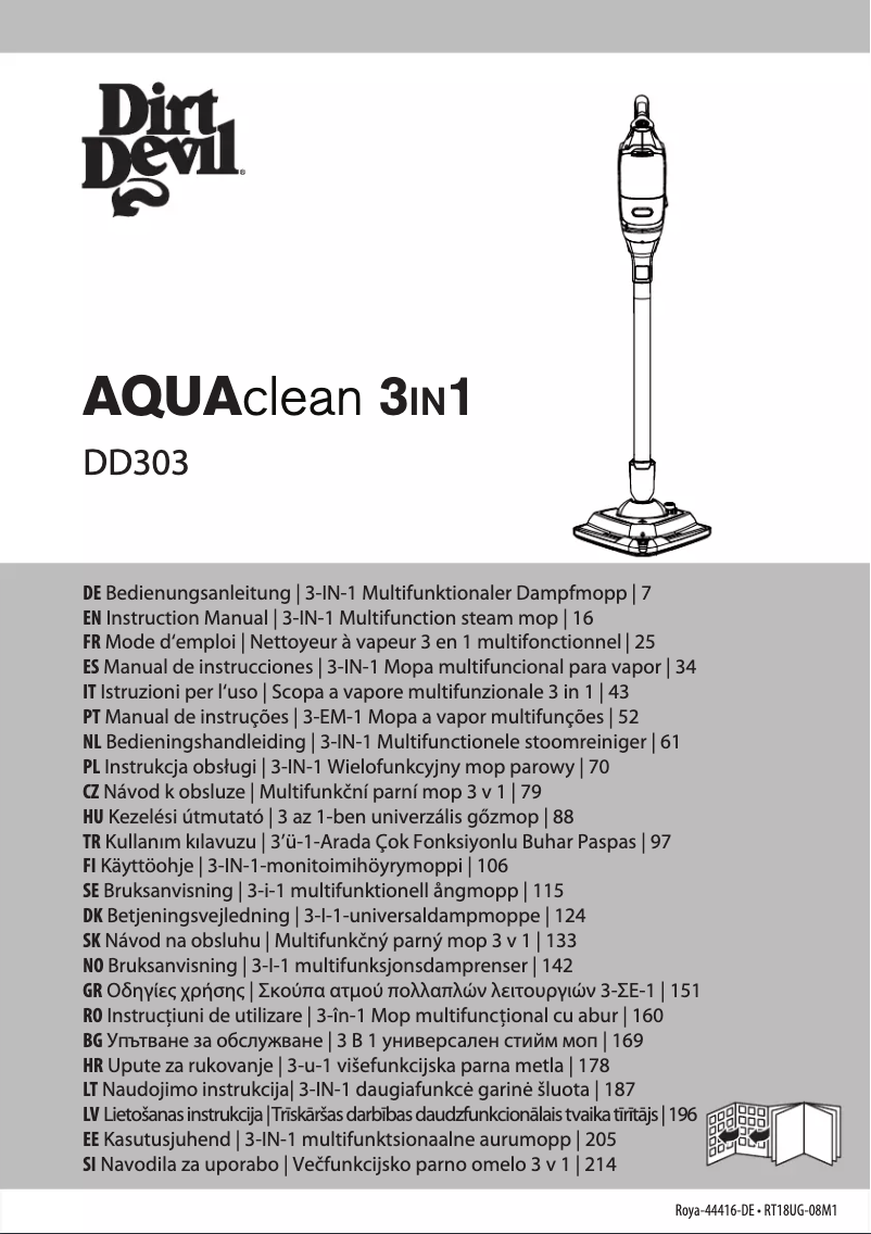Image de la première page du manuel de l'appareil AQUAclean 3in1 DD303