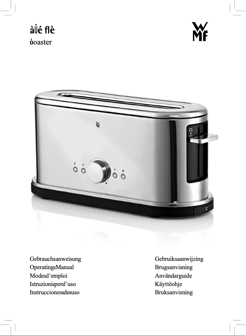 Image de la première page du manuel de l'appareil LINEO shine