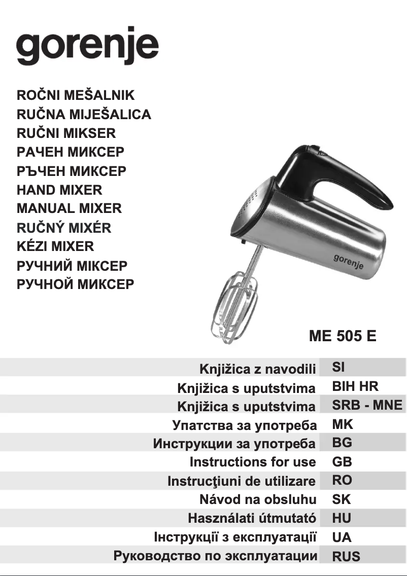 Page 1 de la notice Manuel utilisateur Gorenje M505E