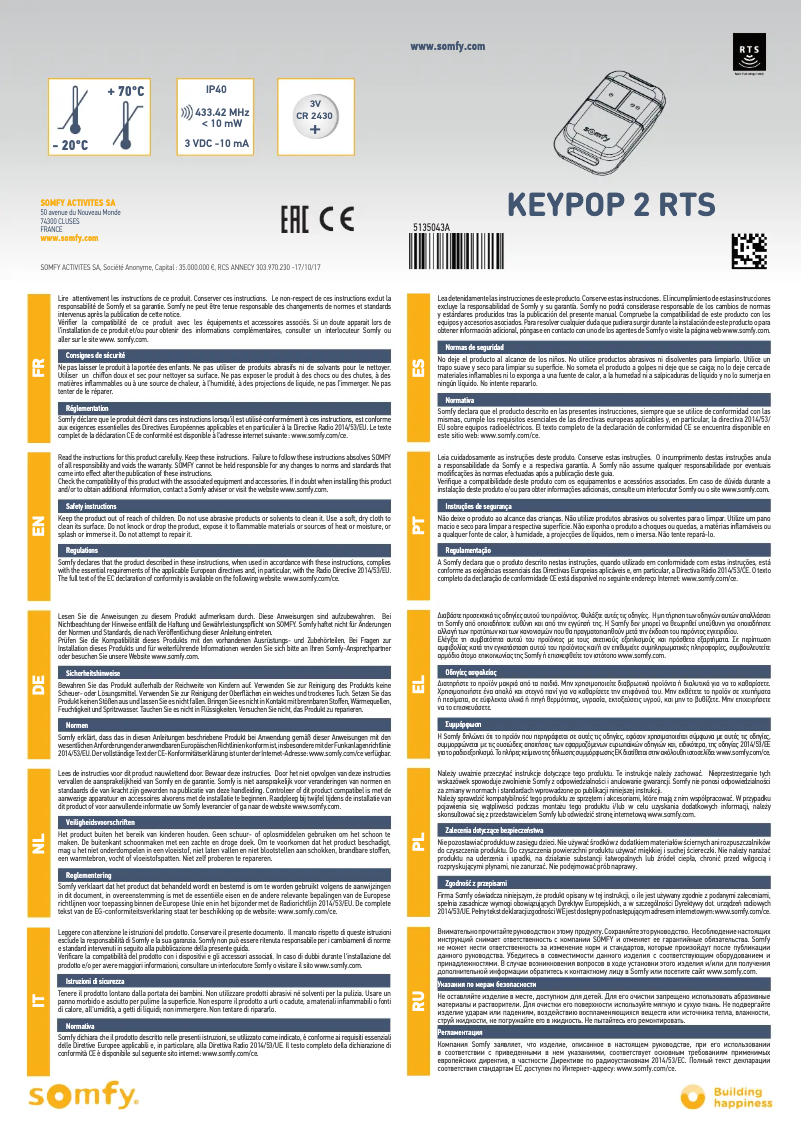 Page 1 de la notice Manuel utilisateur Somfy Keypop RTS