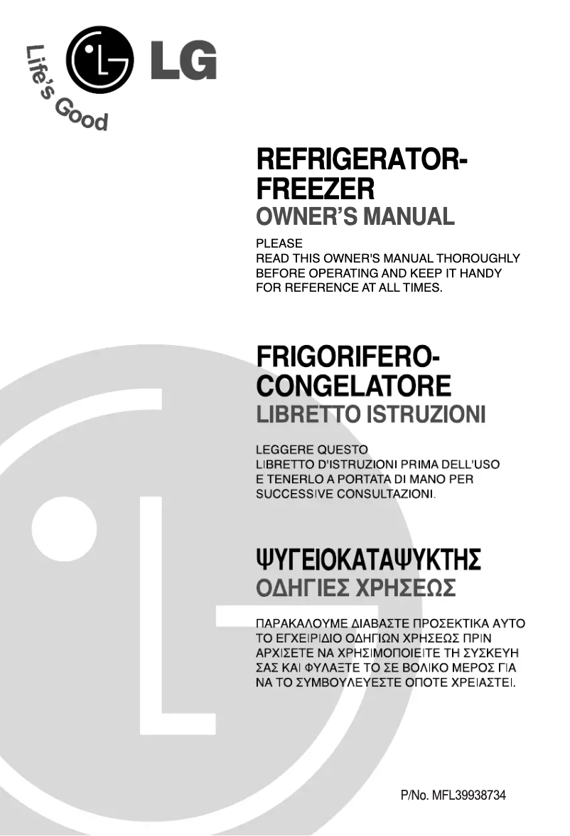 Page n°1 - Manuel utilisateur LG GN-M562YVQS