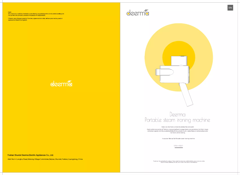 Page 1 de la notice Manuel utilisateur Deerma DEM-HS007