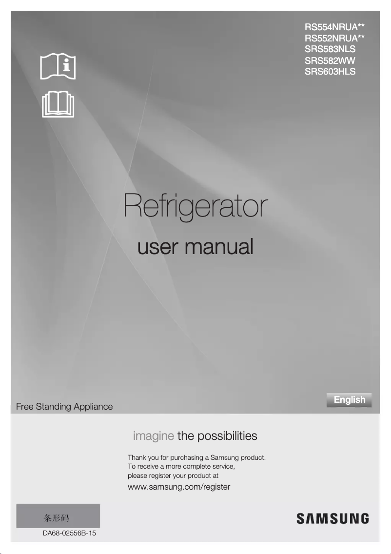 Image de la première page du manuel de l'appareil RS552NRUASL
