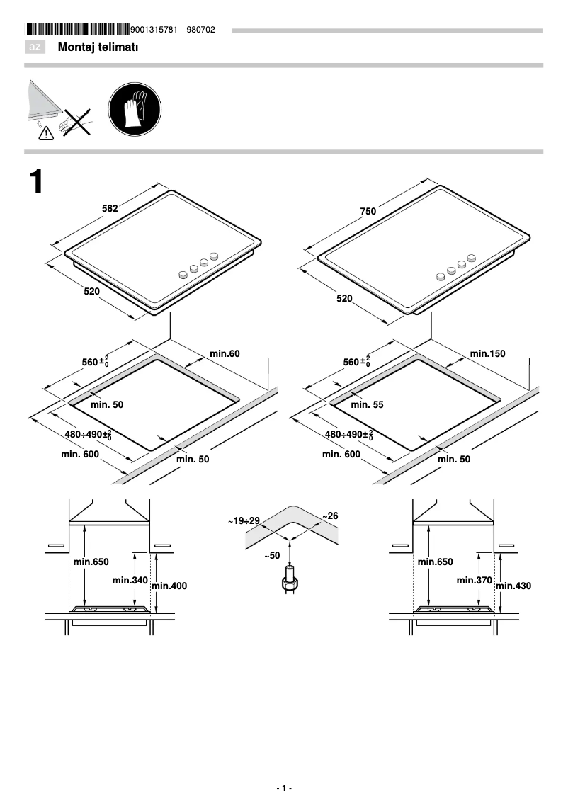 Page 1 de la notice Manuel utilisateur Bosch PGP6B3B60