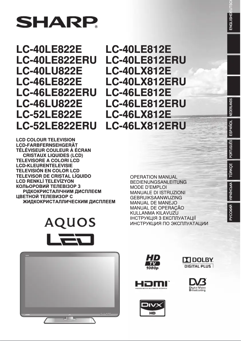 Page n°1 - Manuel utilisateur Sharp LC-52LE822E