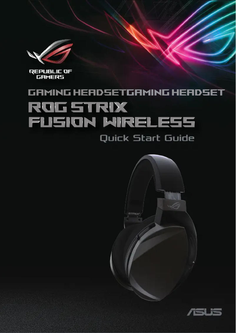 Page n°1 - Manuel utilisateur Asus ROG Strix Fusion Wireless