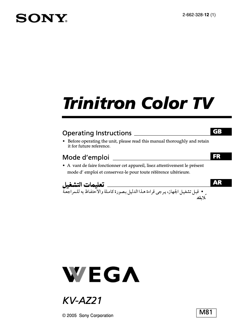 Page 1 de la notice Manuel utilisateur Sony KV-AZ21M81