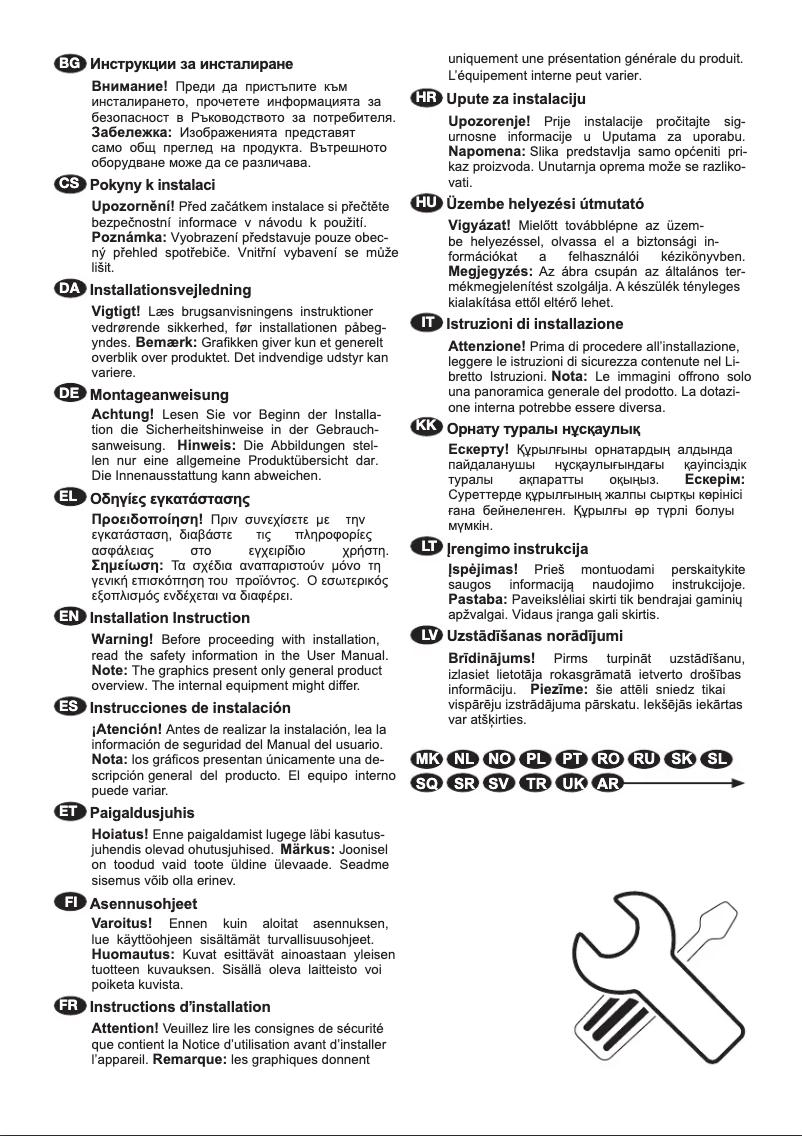 Page 1 de la notice Guide d'installation Electrolux LFB3AF82R