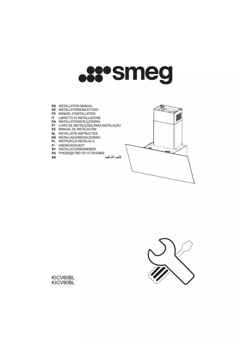 Page 1 de la notice Manuel utilisateur Smeg KICV90BL