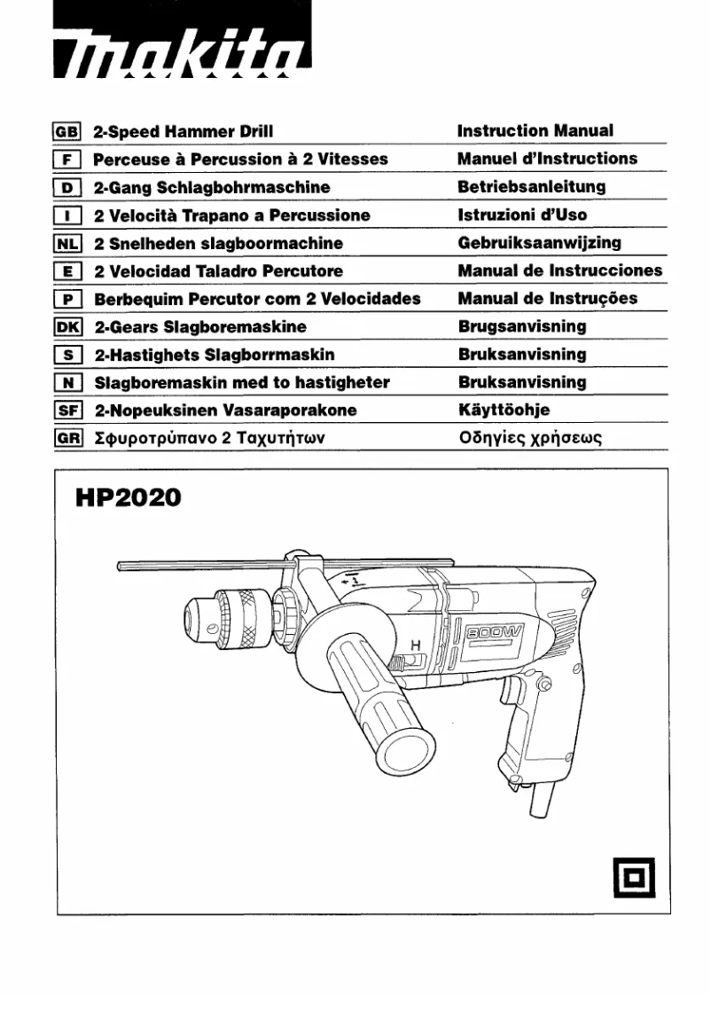 Page 1 de la notice Manuel utilisateur Makita HP2020