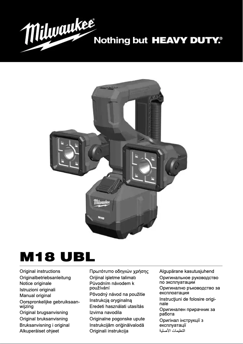 Page 1 de la notice Manuel utilisateur Milwaukee M18 UBL