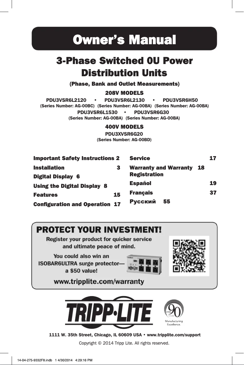 Page n°1 - Manuel utilisateur Tripp Lite PDU3VSR6G30