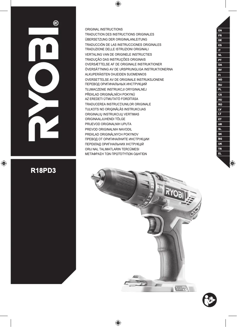 Page 1 de la notice Manuel utilisateur RYOBI One+ RCK182B
