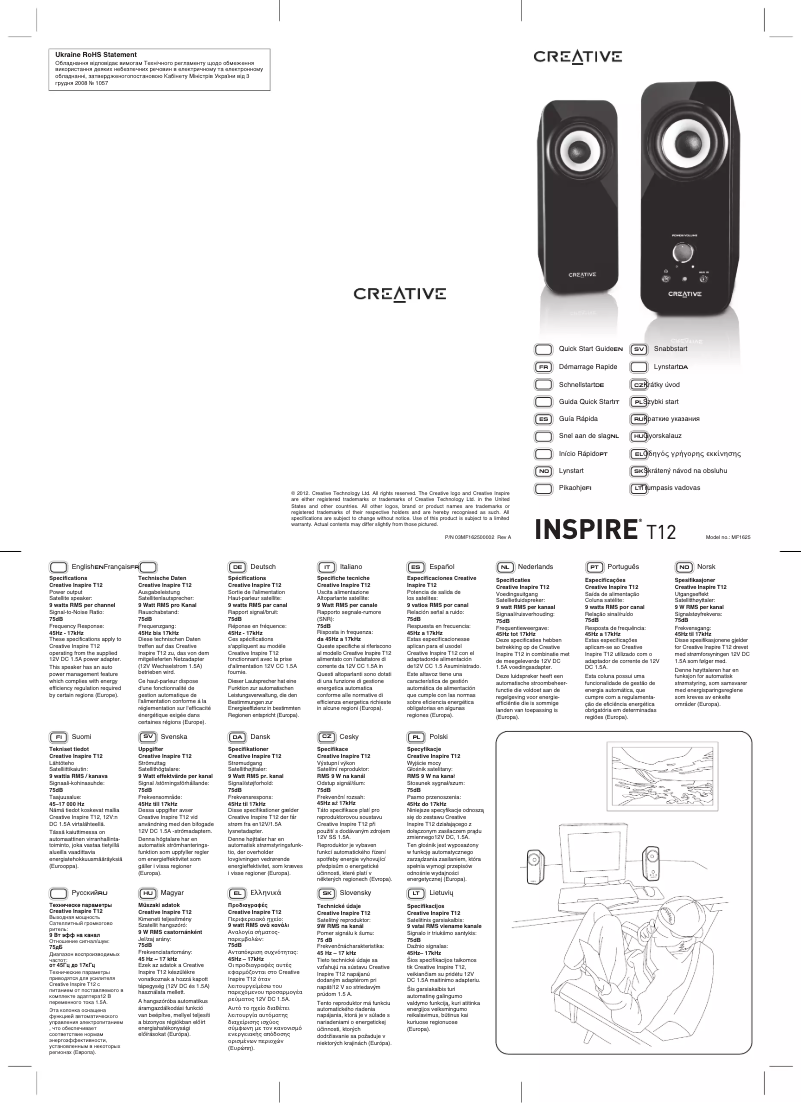 Page 1 de la notice Manuel utilisateur Creative Inspire T12