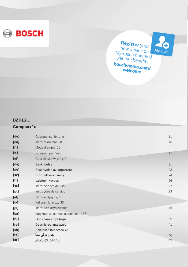 Page 1 de la notice Manuel utilisateur Bosch Compaxx'x BZGL2PERF