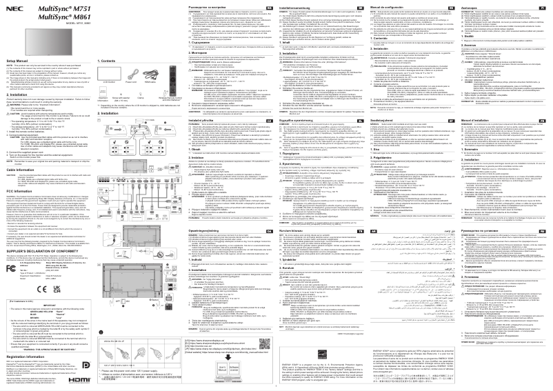 Page 1 de la notice Guide d'installation NEC MultiSync M861