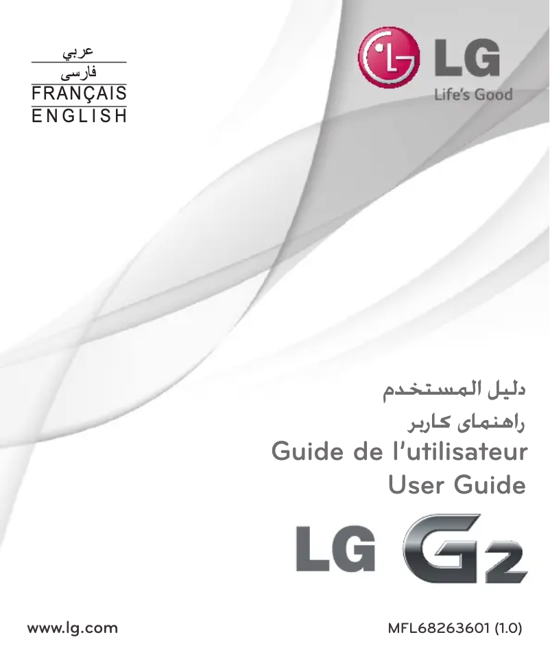 Page n°1 - Manuel utilisateur LG LG-D802