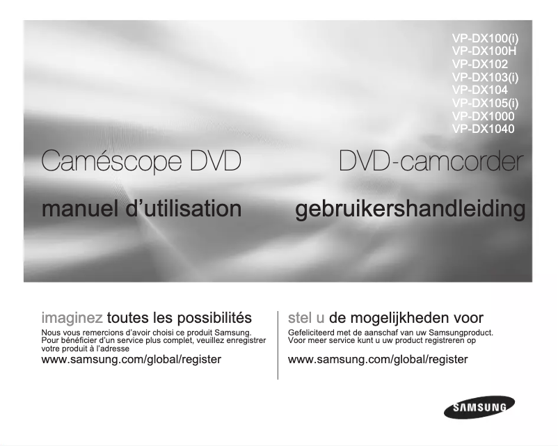 Page n°1 - Manuel utilisateur Samsung VP-DX103