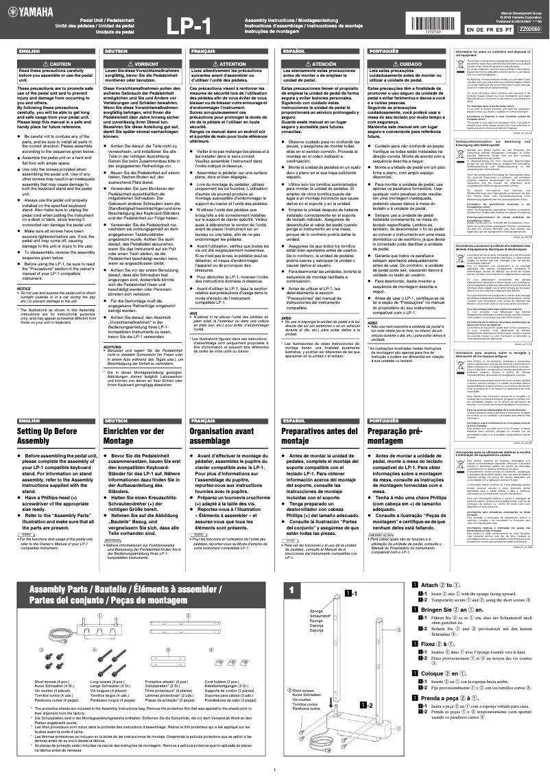 Page n°1 - Manuel utilisateur Yamaha LP-1