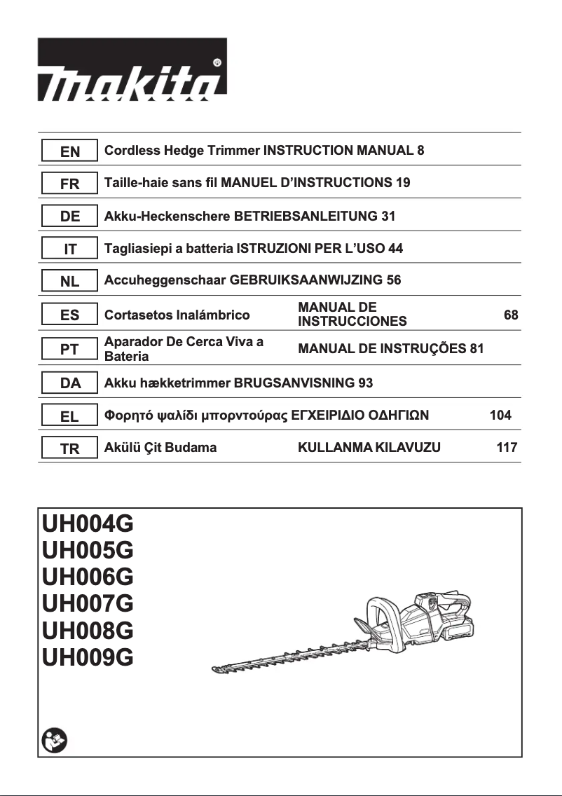 Page n°1 - Manuel utilisateur Makita UH008G