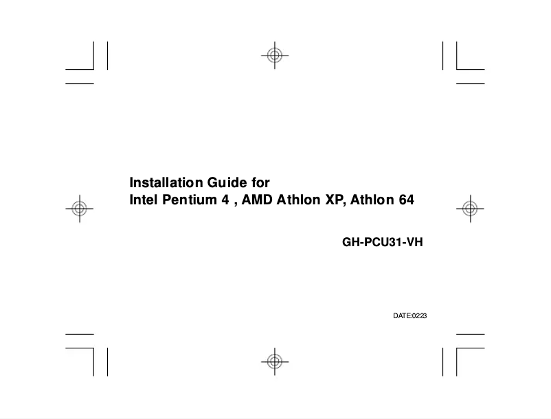 Page 1 de la notice Manuel utilisateur Gigabyte GH-PCU31-VH