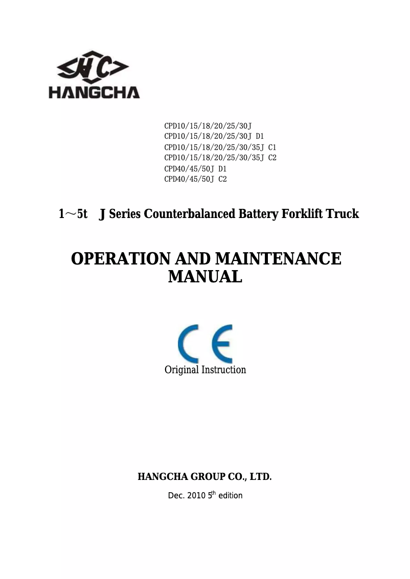 Página 1 del manual Manual de usuario Hangcha CDP25
