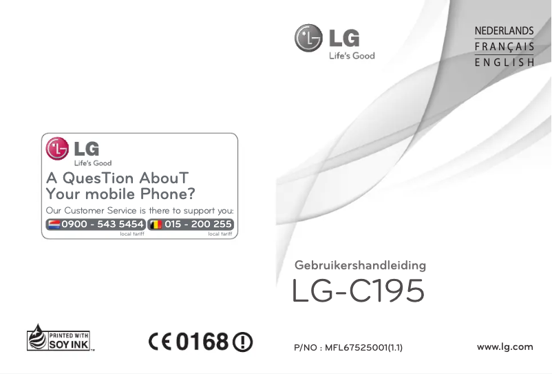 Image de la première page du manuel de l'appareil C199