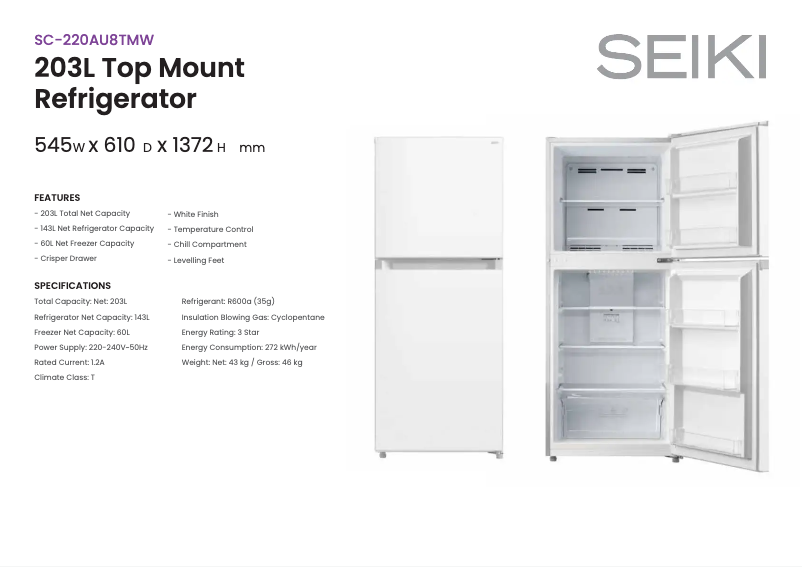 Page 1 de la notice Fiche technique Seiki SC-220AU8TMW