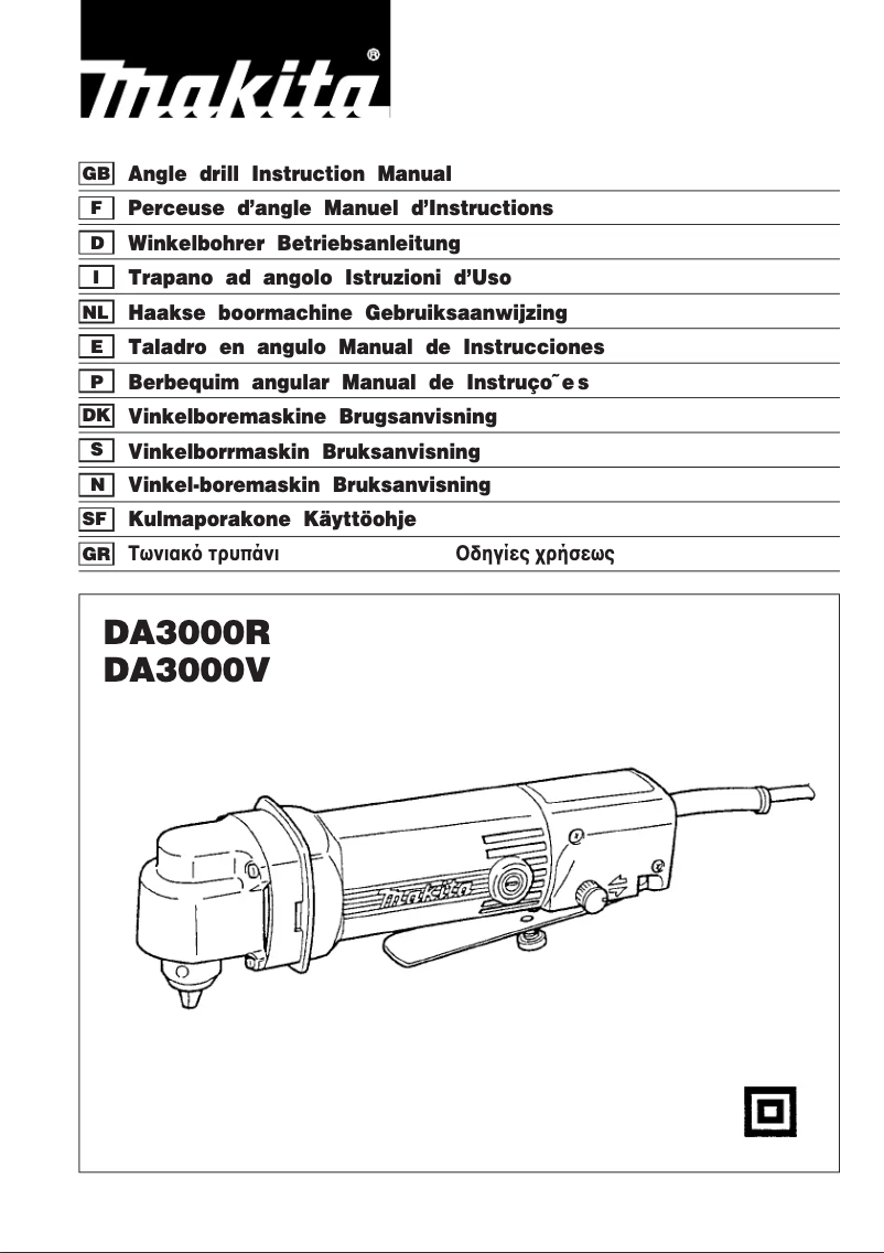 Page 1 de la notice Manuel utilisateur Makita DA3000R