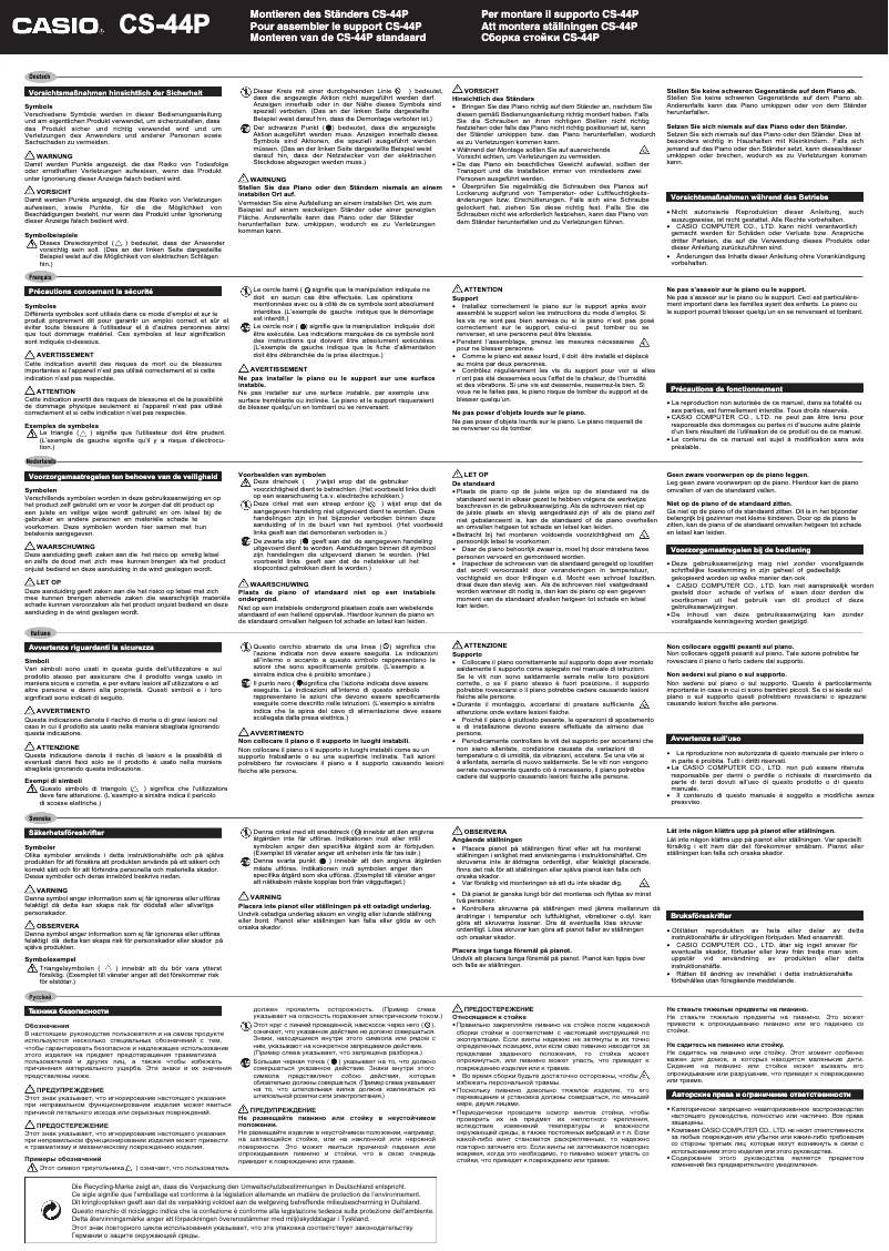 Page n°1 - Manuel utilisateur Casio CS-44P