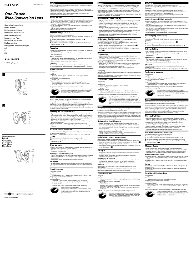 Page 1 of the manual User Manual Sony VCL-ES06A