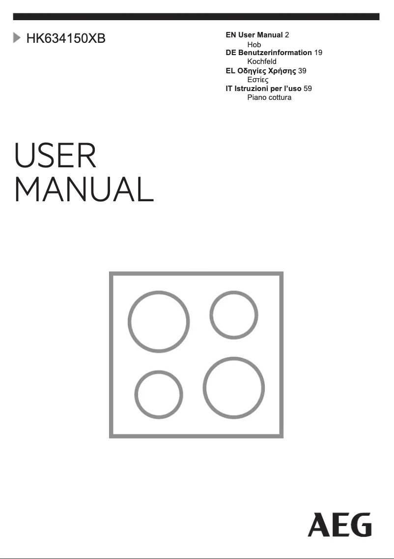 Page n°1 - Manuel utilisateur AEG HK634150XB
