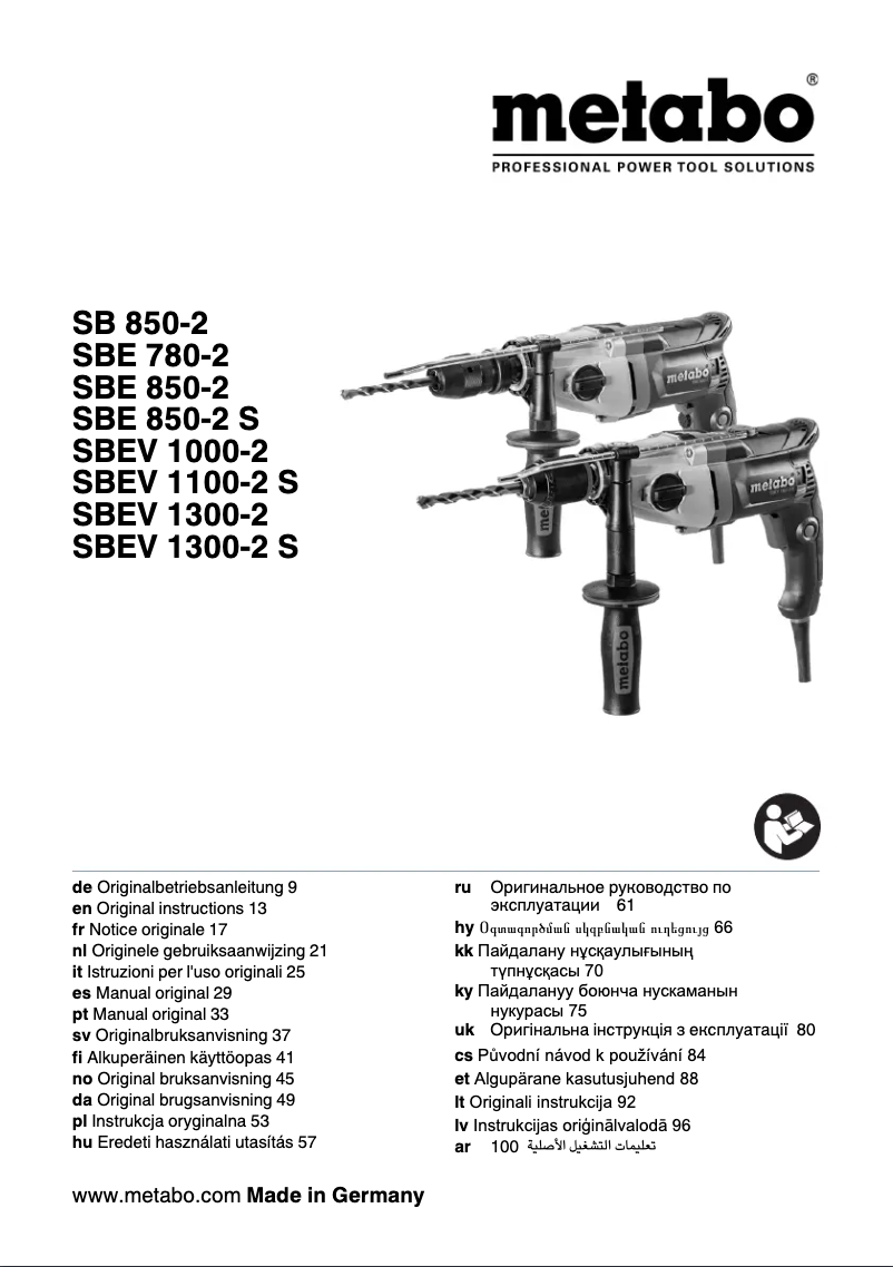 Image de la première page du manuel de l'appareil SBE 850-2 S
