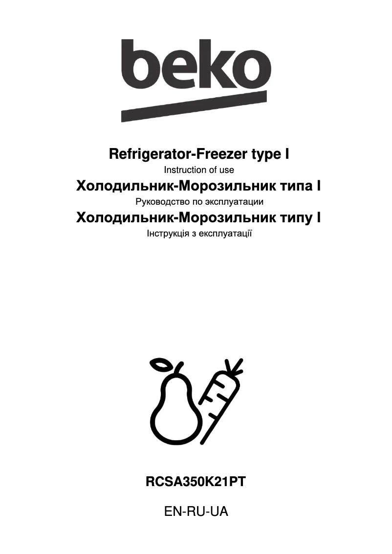 Image de la première page du manuel de l'appareil RCSA350K21PT