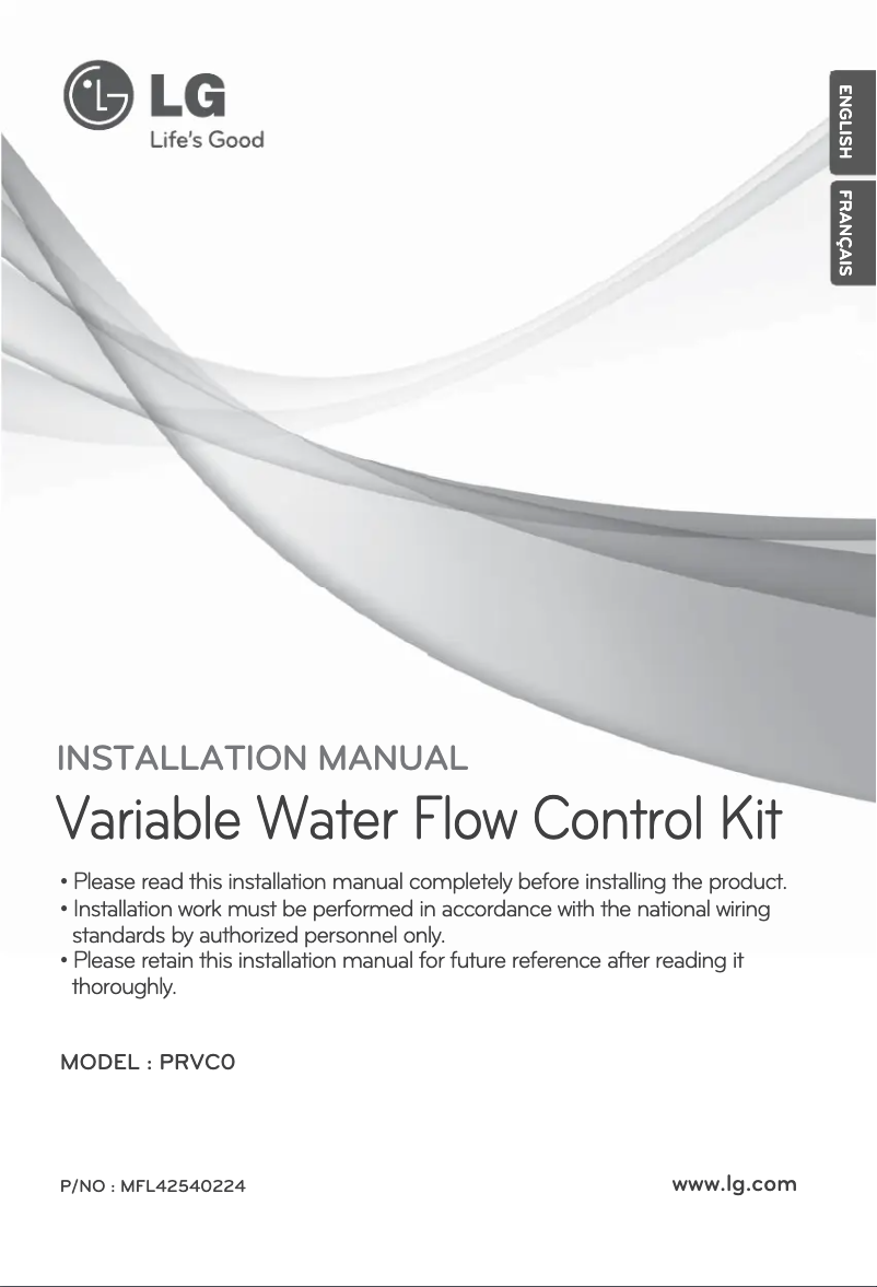 Page 1 de la notice Manuel utilisateur LG PRVC0